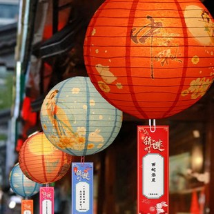 极速中秋节猜灯谜古风灯笼八月十五E节日赏花灯道具猜谜语卡片氛