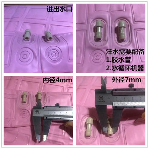 极速制冷床垫夏季降温神器水冷循环学生宿舍M避暑冰床垫凉席单双