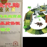 極速Lydaz Race Track Dinosaur World BridKge Create A Road 14
