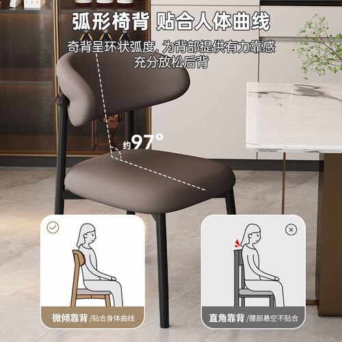 新品北欧轻奢实木椅子家用餐椅简约餐厅餐桌椅网红靠X背凳子铁艺