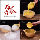 极速葫芦瓢天然家用盛水瓢舀子米面瓢葫芦茶勺瓢合U卺厨具脸谱绿