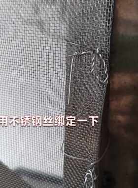 极速新品i大尺寸2米宽304不锈钢防G蚊纱窗网窗纱网防鼠铁防盗网阳