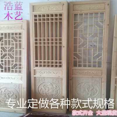 极速新品复古东阳木雕p中式仿古门窗榆木花格屏风木雕门窗实木花