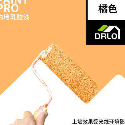 极速翻新墙面漆粉刷白色无味墙漆室内内墙乳胶漆大V桶涂料自刷油
