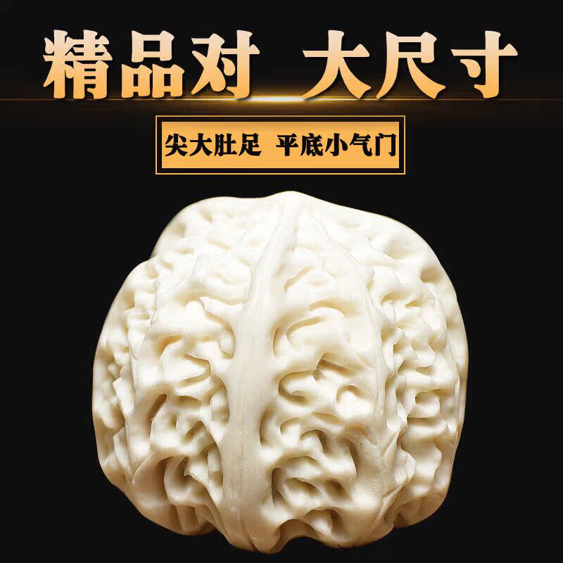 极速文玩鹿角核桃狮子头把件矮桩高密度野生官帽核桃Y手玩收藏级