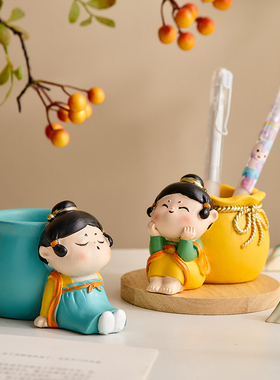 极速可爱创意仕女笔筒摆件办公室桌面装饰治愈P系国风手机支架实