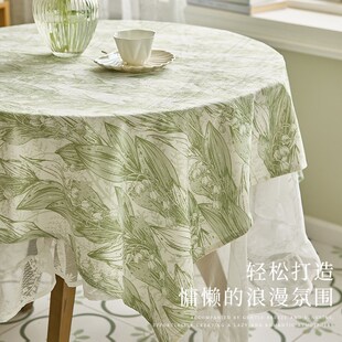 极速清新铃兰绿色桌布pins复古白色蕾丝纱花边盖布茶几圆桌台桌布