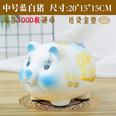 极速1 sbwing peoplbe gutso gift f personality money box Rq b