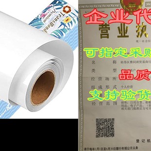 TransferF 极速TransWonder Press Heat Iro Vinyl