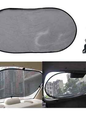 极速Universal Car Rear Stun Shade Vehicle Shield Visor Prote