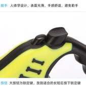 极速中小a型犬牵引带伸缩牵引绳宠物自动牵引器