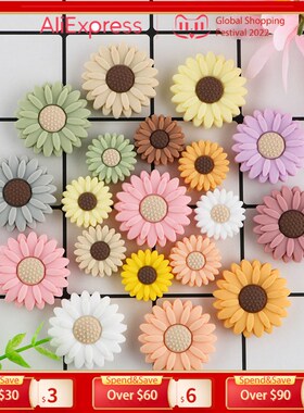 极速Sunrony 10pcs New Flower zSilicone Beads Food Grade Teet