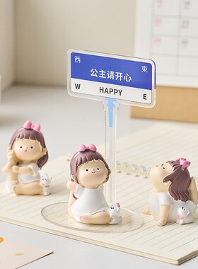 极速创意瑜伽女孩不焦q虑摆件工位解压情绪稳定神器高颜值治愈桌