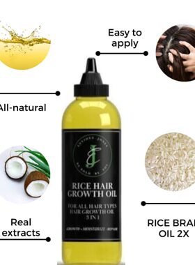 新品Rice Heair Growth Oil 3 in1 Growth  Moisturize  Repair A