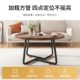 新品 小户型圆形边几简约现X代简易阳台 轻奢茶几客厅家用2025新款