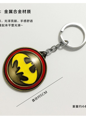 极速cute keychain gifts spider-Bman avengers wholesale car r