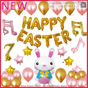 Bunny Egg Balloons 极速2022 Set lDecorations Banner Easter