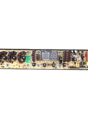 极速适用HW60CH扬子洗衣机主板XuQB70-318H 72-338H电脑板58-268H
