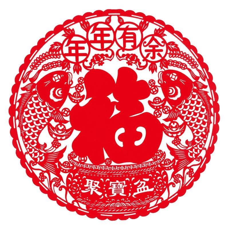 极速20G window grilles multiple types of ox yearT fortune sk