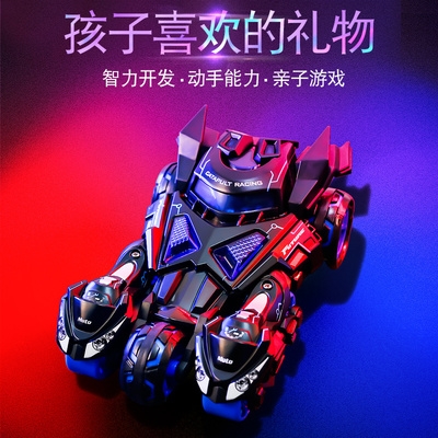 极速Birthday G gift for boys M kindergarteMn over 5 years ol