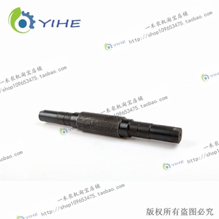 YB3.5 升运器k从动轴 新品