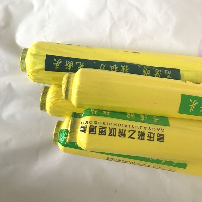 热销黑白色地膜农用种植保温保湿胶纸塑料薄膜大棚蔬菜Z果树园建