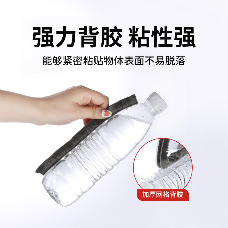 热销推拉窗密封铝玻915合金塑钢门窗条门M缝毛条条防璃风封条窗户