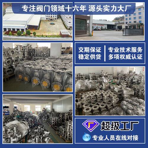 热销现货04不锈j钢卡箍软密封闸阀 暗杆弹性座封闸阀 自来水阀沟