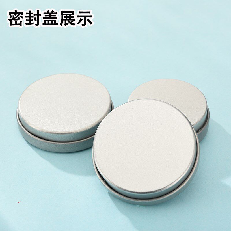 热销马口铁罐加厚圆形铁盒收纳盒金属包装茶叶铁罐U大艾条灭火密