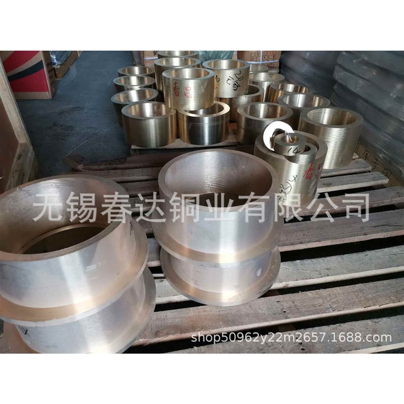 热销供应H62黄铜套C604黄铜套耐磨铜套大R直径铜套轴承套衬套