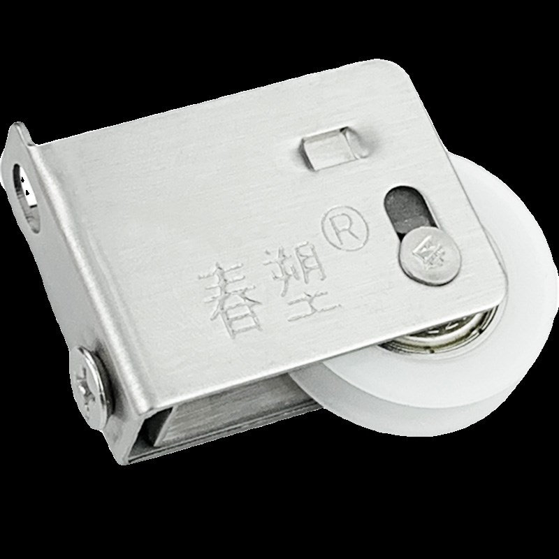 热销铝合金门f窗滑轮828型推拉窗户轨道滚轮玻璃移门轮不锈钢轴承
