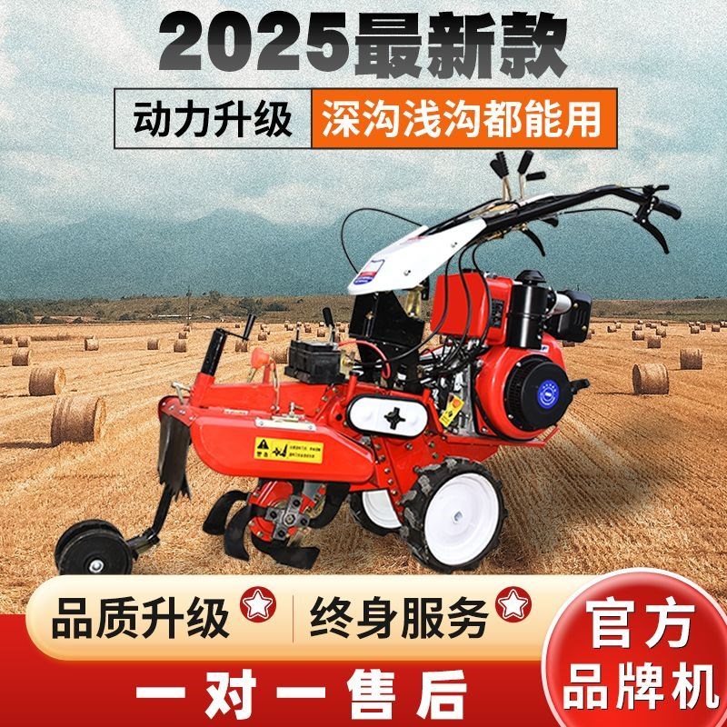 热销人工开沟神器开沟器新款w柴油开沟培土机起垄多功能小型耕耘