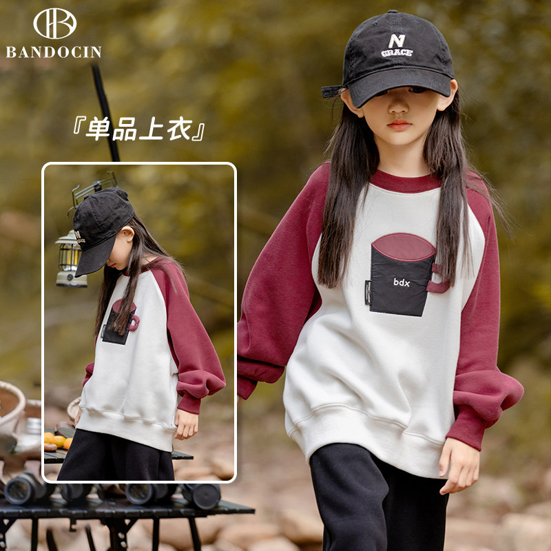 亲子装女童加绒卫衣秋冬款洋派2023新款儿童冬装加厚W保暖打底衫