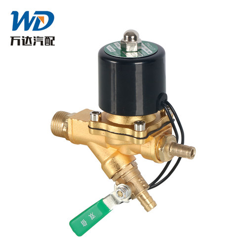 热销货车水箱改装刹车淋水器配件12V24V过N滤电磁阀电子喷水阀放
