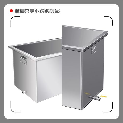 热销不锈钢水箱方形储水r箱落地式不锈钢浸泡池移动式卤煮桶工业