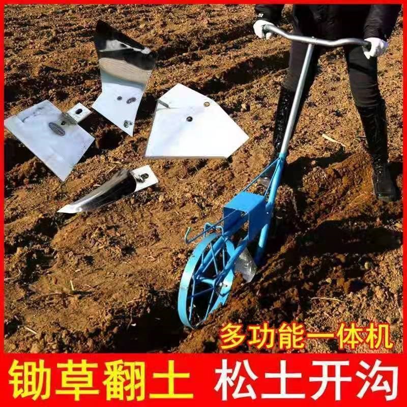 热销翻土神器家用人工多功能松土神D器除草翻地手推耘锄农用开沟