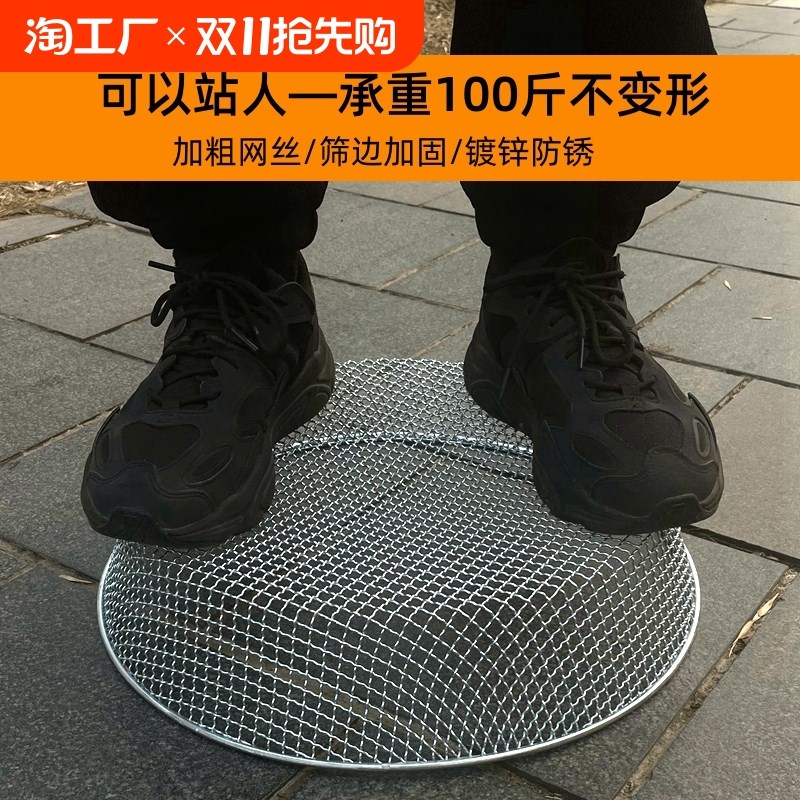 热销筛子家用圆形大网眼铁丝筛网石子筛沙子筛Q玉米筛园艺筛土过