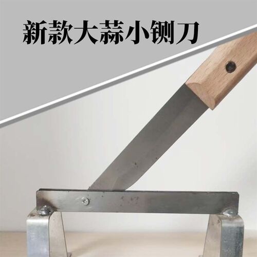 热销专用蒜头神器剪刀剪蒜机双头剪杆蒜须铡刀大蒜新W款剪子大蒜