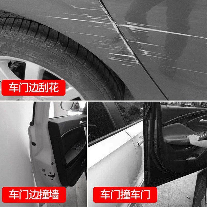 热销汽车车门g防撞条加厚防擦刮电镀防撞贴条车身防刮条门边密封