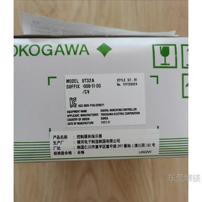 速发现货UMA-000-11 UT55A-000-11-00 UT55A-001-11-00 UT2A-010-