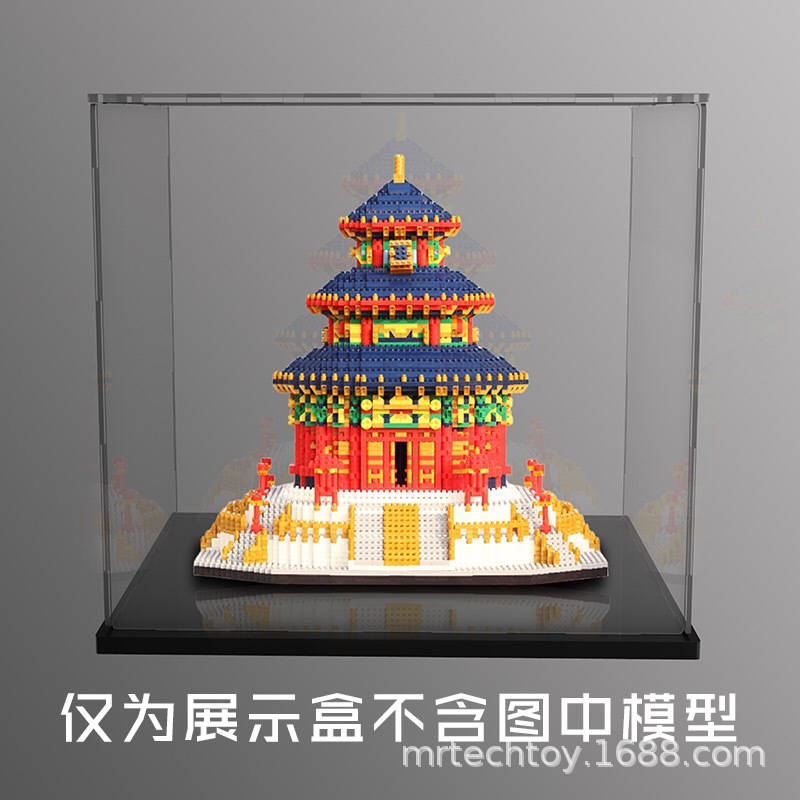 现货速发泰姬陵黄鹤楼太和殿积木天坛梦幻城堡压克力礼盒展示盒防