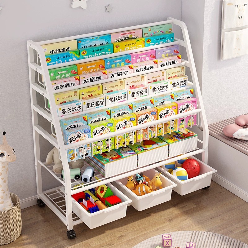 速发儿童落地可移动报书架小纸杂志摆放架多层玩具收纳架书宝简易