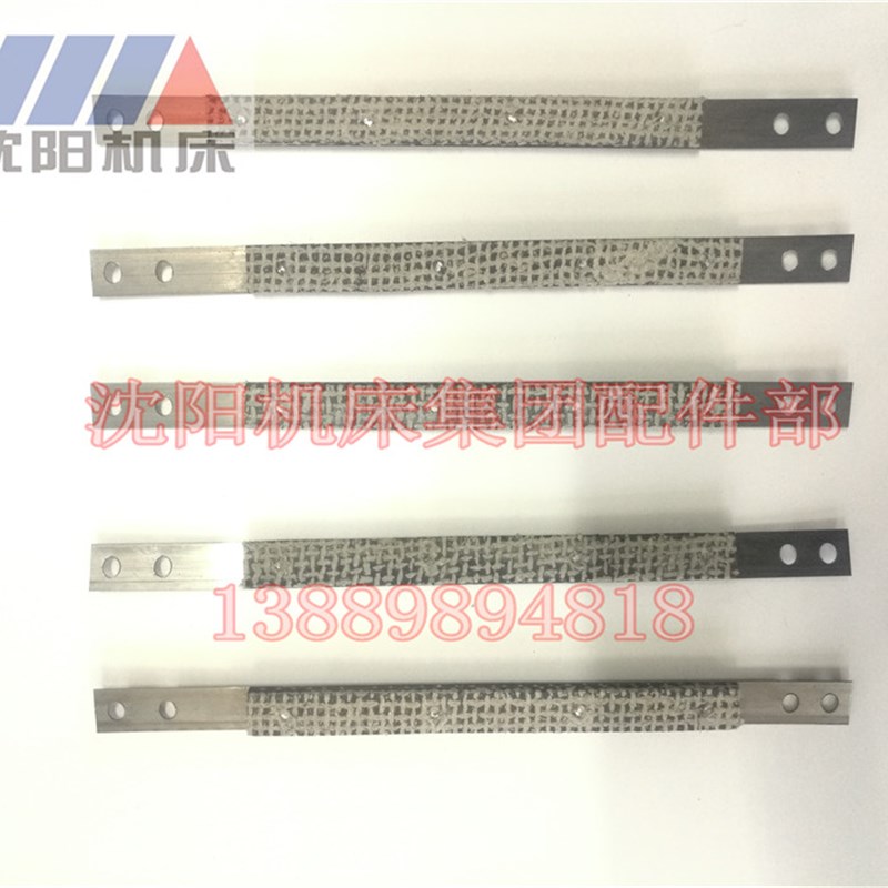 速发4机A配件CA61沈0 C床6150 CA6161刹车带刹车片2146 2147宽16-