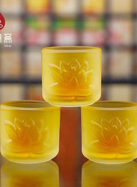 水琉璃莲花供水杯 家用室奉关公武财神供酒杯用前供杯