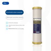 台湾松泉滤芯10寸净水器家用Pp棉活性炭覆合滤芯去除余氯 改善口