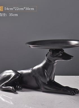 北欧沙发边几茶几咖啡桌落地动物狗灵犬雕塑摆件收纳置物软装饰品