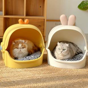 通用猫窝帐篷半封闭式 四季 猫别墅房子秋冬可拆洗易打理宠物床小型