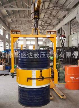油桶吊夹LM800油桶吊油桶翻转车行车吊行车倒料夹具