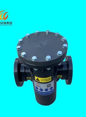 UPVC篮式过滤器UPVC蓝式过滤器UPVC管道过滤器塑料过滤器