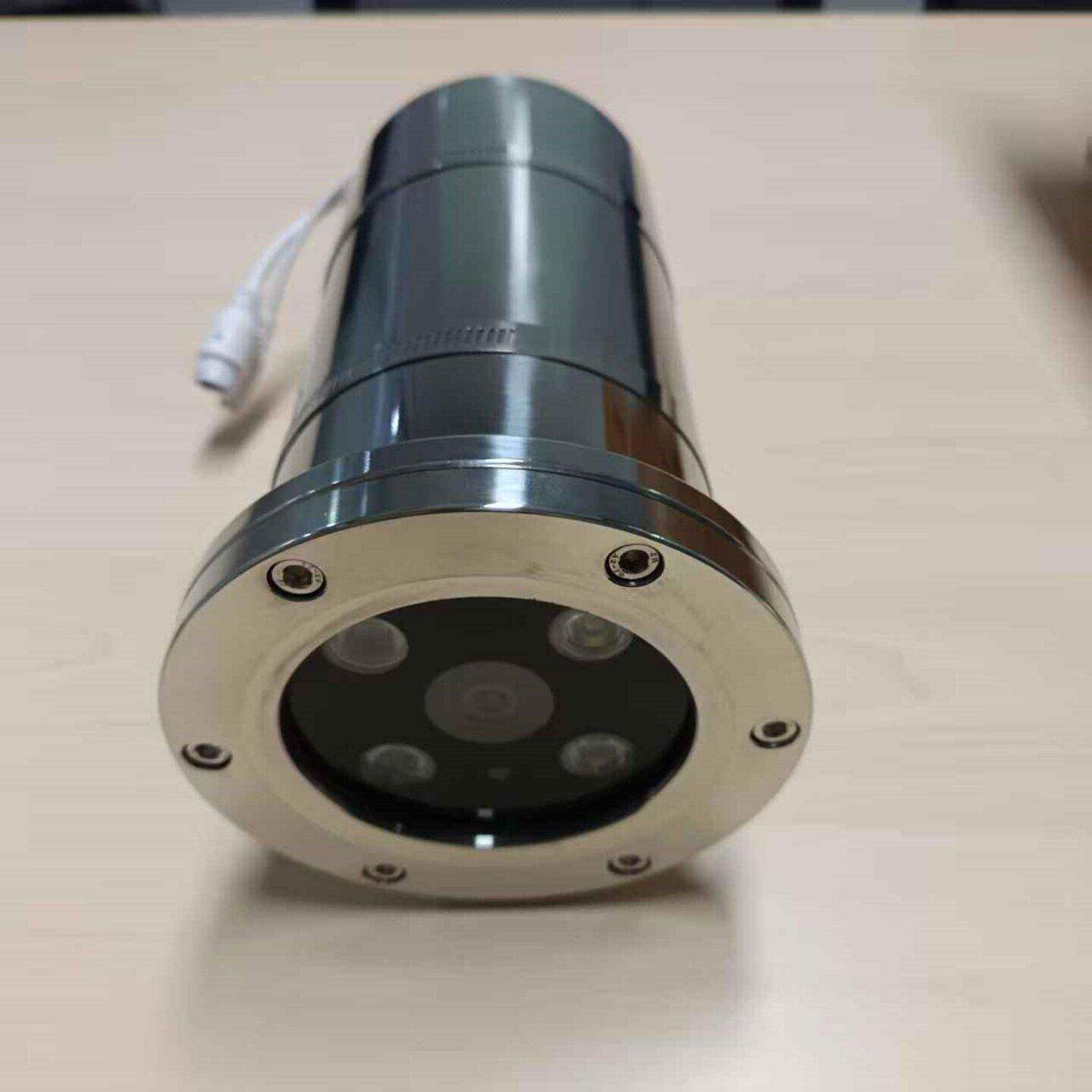 红外网络摄像头机防爆护罩型号:KTD12-MG108EX-130T库号:M71219
